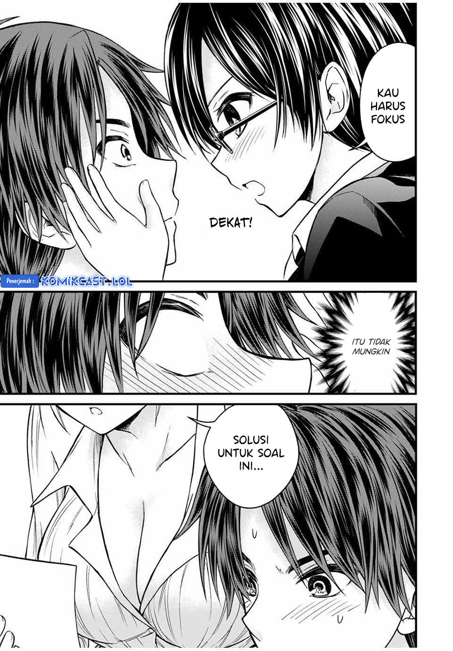 Ojou-sama no Shimobe Chapter 76